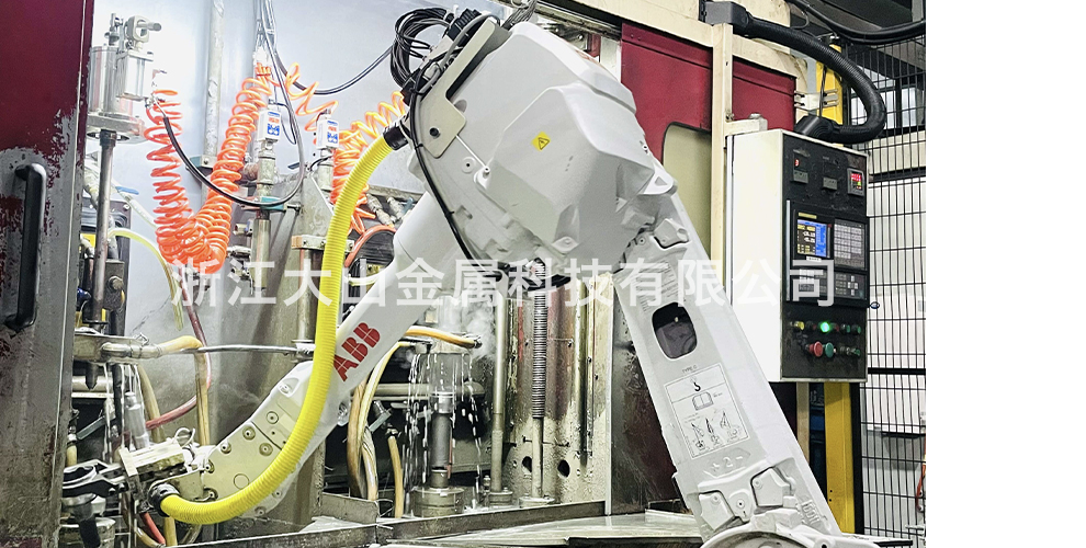 工業(yè)機器人